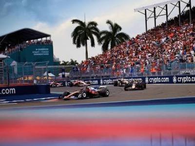 Changes to Miami race weekend now&nbsp;CONFIRMED